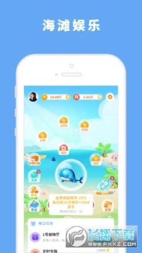 闲趣娱玩赚金任务平台 闲趣娱玩赚金任务平台