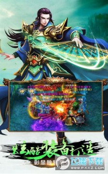 ��ҵ���湥�ٰ�����