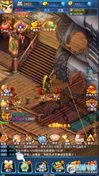 后发制人送满VIP 后发制人送满VIP