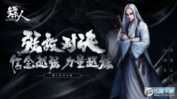 �������ιٷ���װ��