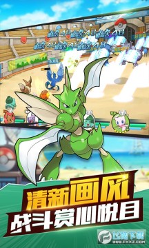 戒灵传说送五百充值苹果版 戒灵传说送五百充值苹果版