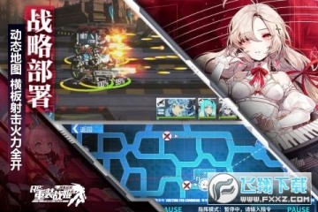 ��װս�������ƽ��