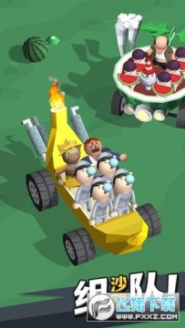 来不及了快上车手游 来不及了快上车手游