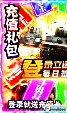 ̹����ҫ֮�������߷�����