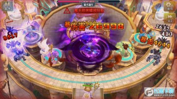 雷霆英雄海量充值卡 雷霆英雄海量充值卡