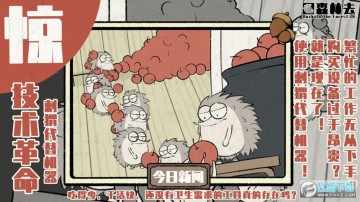 ��ɭ��ȥ��׿��