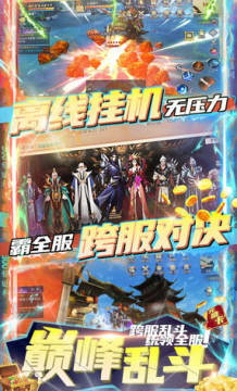 �λð���online�����ͳ�ֵ