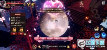 ���ƽ���ol�ٷ���