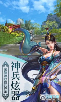 �������GM�̳ǰ�