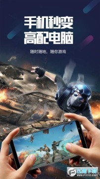 ˳���Ƶ���app�ٷ���