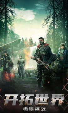 ��ʧ�������޽����ʯ��