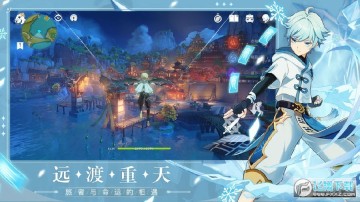 ԭ��pc�һ����޸���