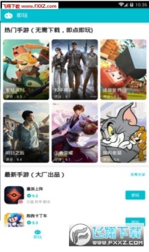 �ΰ��ɰ�����ʱ