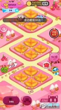 ����èè�����ϳ���Ϸ