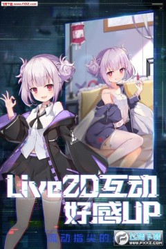 魂器学院送十连版 魂器学院送十连版