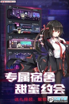 魂器学院2020最新兑换码 魂器学院2020最新兑换码