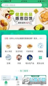 ĸŮ��app��׿��