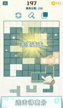 ����Ź���׿��