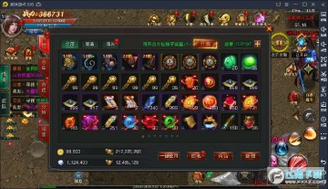 热血封神送千元充值卡 热血封神送千元充值卡