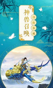 �������online�ڹ��ƽ��