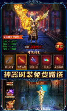 �޾�֮������������ʱװ