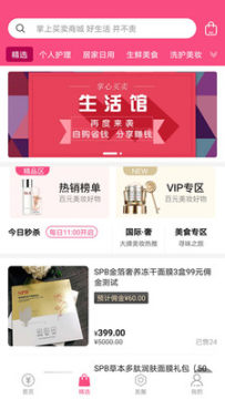 ���������ֻ��ͻ���