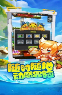 ð����3OL֮�¼�Ԫ����