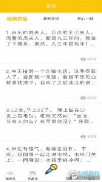 ���������app��׿��