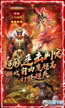 ��ս������1000��ֵ���