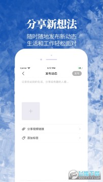懂代码(代码知识分享社区)app 懂代码(代码知识分享社区)app