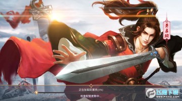 ����֮ŵ���ιٷ���