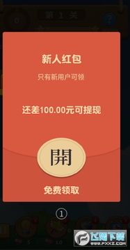 ����������׬Ǯ��Ϸ
