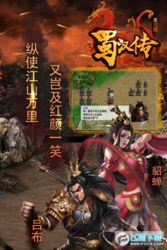 ͬ��ʥ�����񺺴�