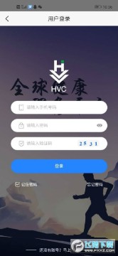 HVC������׬Ǯƽ̨