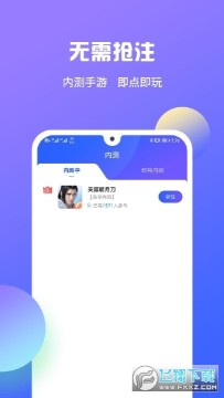 ������Ϸƽ̨