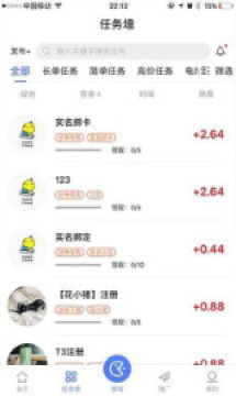 ���ͽ���׬Ǯapp