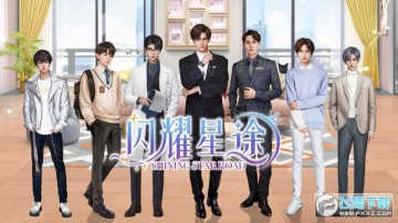 ��ҫ��;��׿��