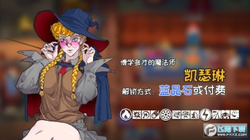 ս�����˿�ɪ���⸶�ѽ�����