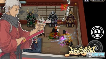 战魂铭人充值福利破解版 战魂铭人充值福利破解版