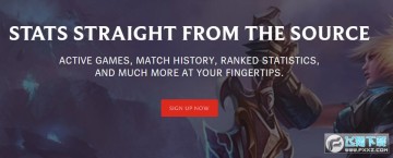 拳头给的api软件 拳头给的api软件