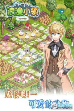 ����С��