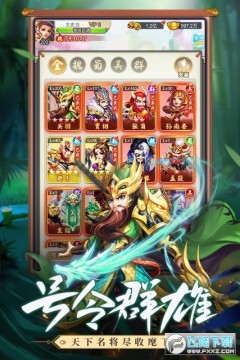 ���괴��΢��С��Ϸ