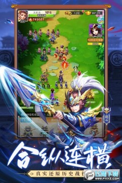 ���괴����ֵ�ۿ�