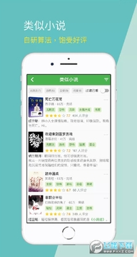 �����app