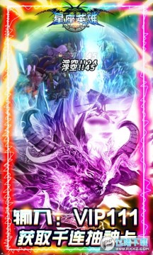 ����Ӣ��ǧ���