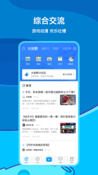 ԭ��۲���wiki�ֻ���