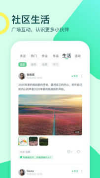 ��������������¼��ҳ