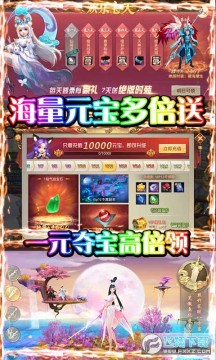 ����֮���´�˵���¼������