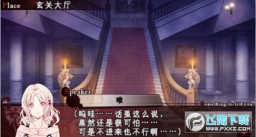 ħ�������ֻ������İ�