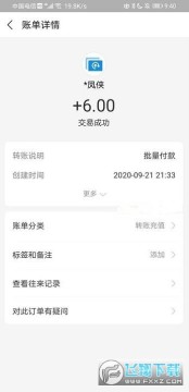 V�ӱ�����Ƶ׬Ǯapp